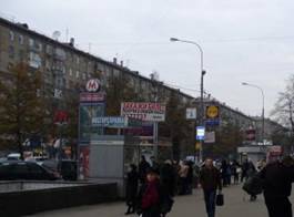 ремонт компьютеров профсоюзная